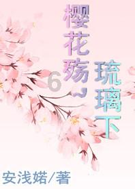 逃离比利部落小屋