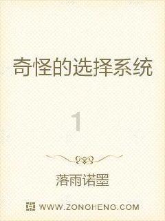 人类大脑开发到极致，会现什么情况？