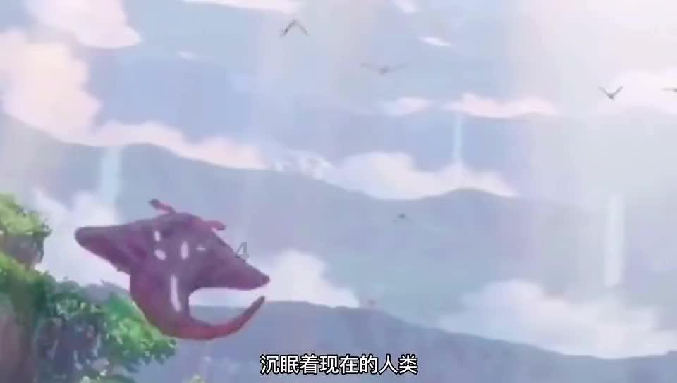 古剑奇谭