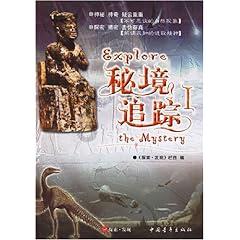 《幻兽帕鲁》24 小时在线峰值突破40万
