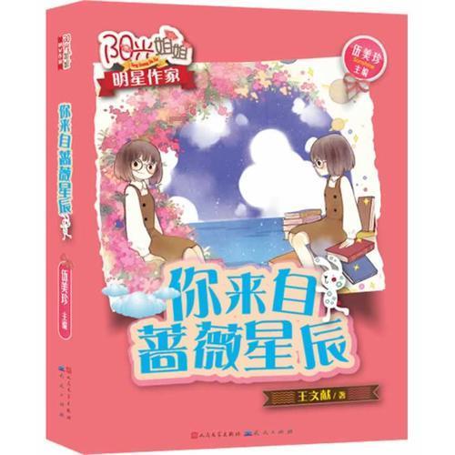中国医学装备协会定于2024年3月28日在重庆召开第32届中国医学装备大会