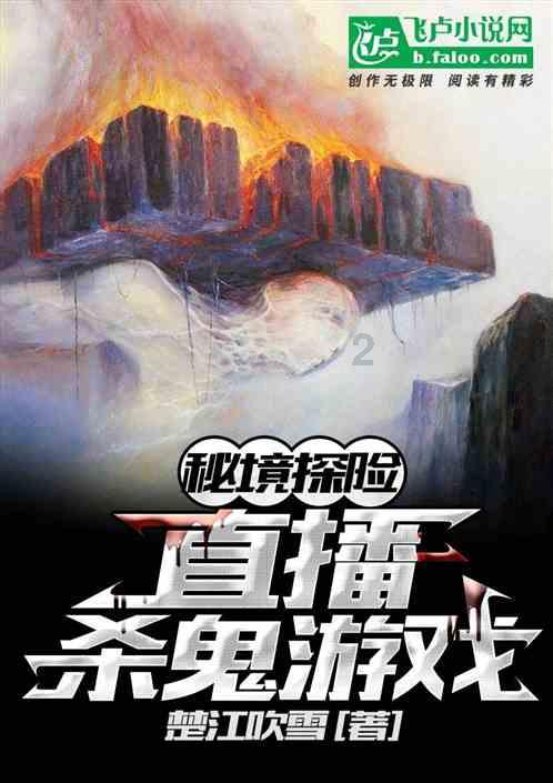 拉基蒂奇结束近二十年欧洲联赛生涯