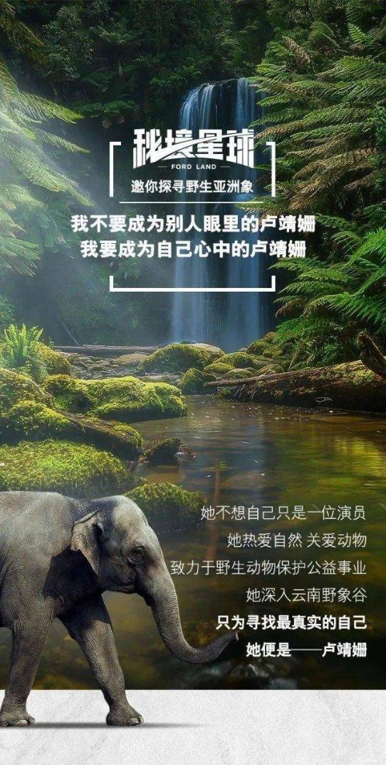 喜羊羊兄妹雪球大战3