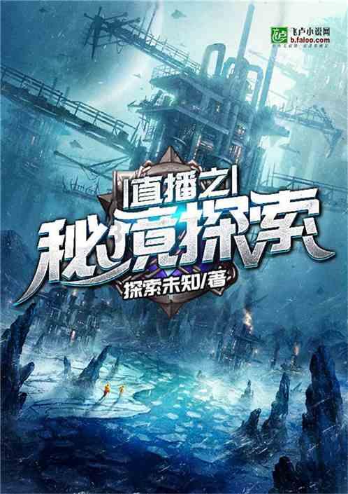 全州县到底有这所高中?—全面问答,满足你的求知欲望