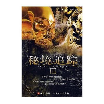 探索更多问题答案,尽在女友劈腿,我要怎么选择?