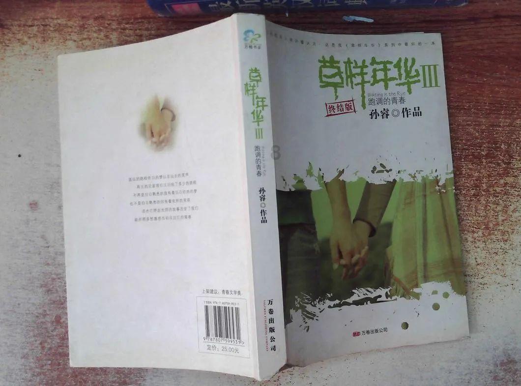 新老产业协同发力 广东坚持制造业当家