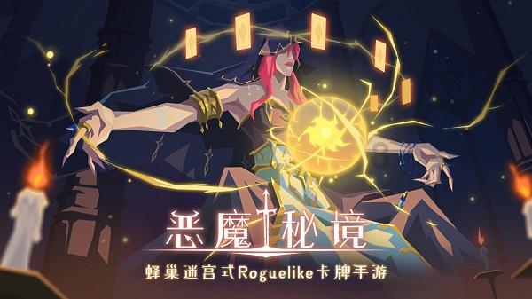 迪亚斯前女友：去年我实在太倒霉了，我以为找对了人