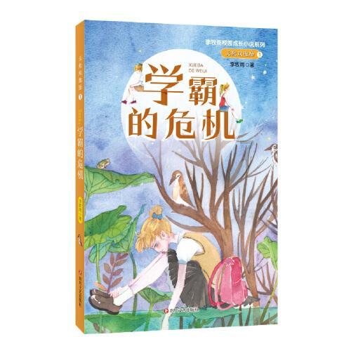 省供销社 提前储备 满足市场多样需求
