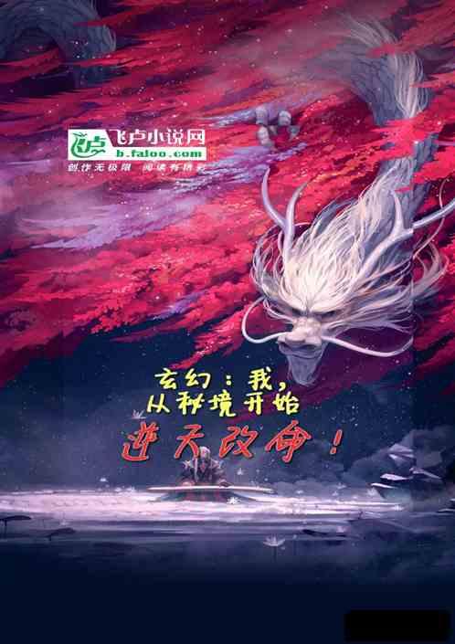 起重机卡车找不同