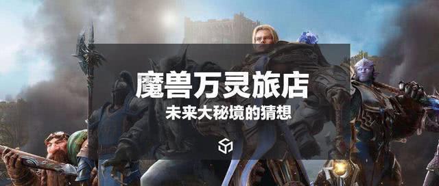 命运之手2