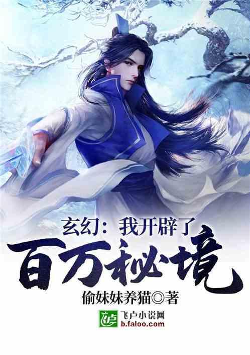 热搜！董明珠：多发2亿元员工年终奖