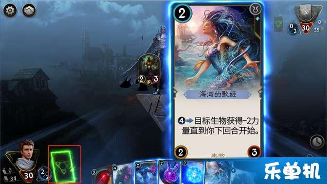 见证者