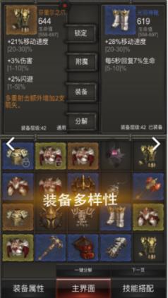 持续培强新型农业经营主体