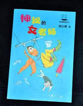 宇宙蜜蜂无敌版