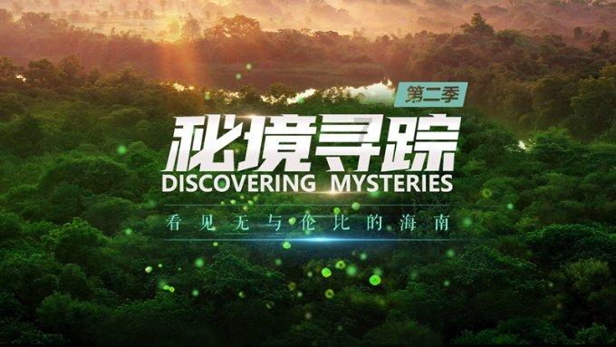 企业家日报:欣然铝业重拳布局铝型材项目