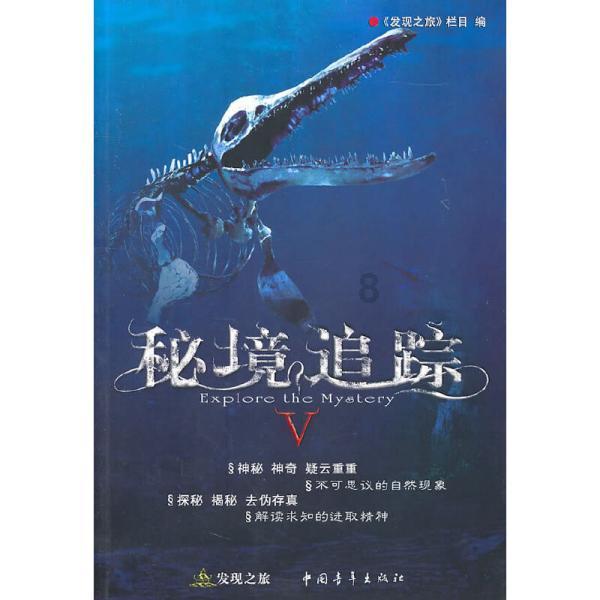 西湖:“艺术村长”如何赋“美”