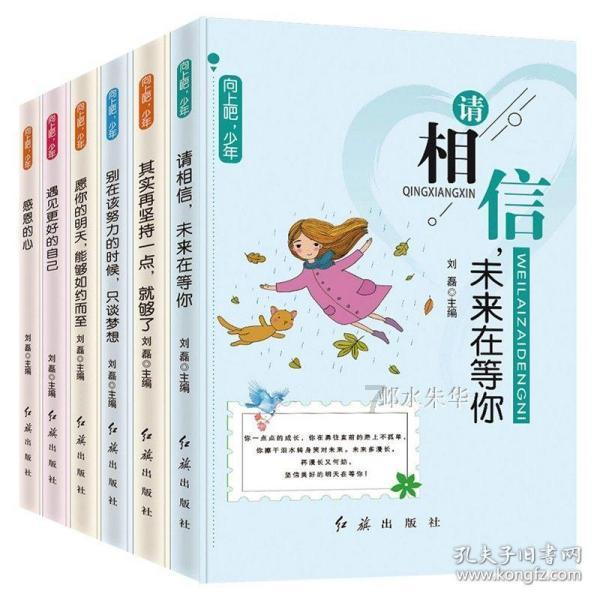 数码宝贝究极对决