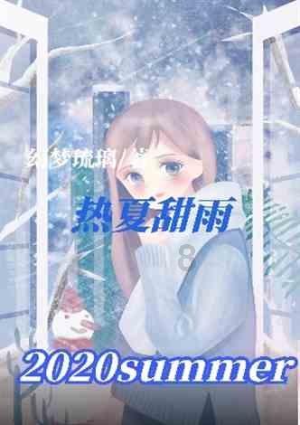 买房怎么和开发商砍价？这些技巧要学会游戏画面