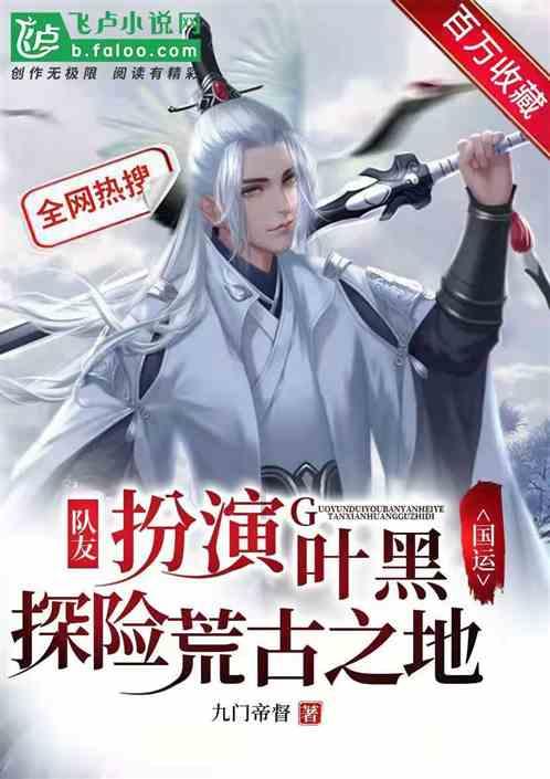 美好旧时光