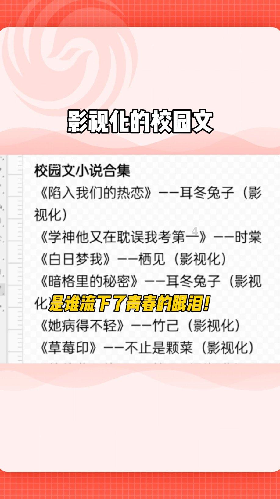 和佳医疗（300273）索赔条件改变，已有投资者索赔终审胜诉
