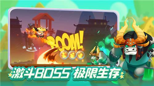 为什么越累越睡不着？游戏画面