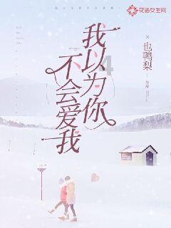 光之镇