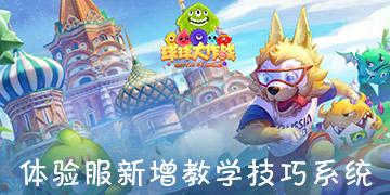 榆阳法院拍卖榆林市开发区元驰世纪城房产一处，145万元起拍！