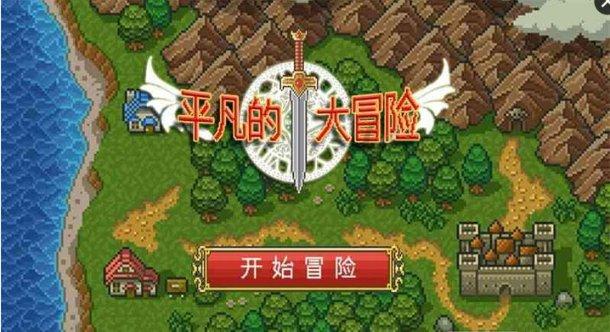 蓝狐视频