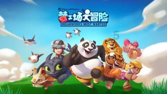房企员工持股困境：绿地被举报“强制集资”；金地终止，金科每股浮亏78%