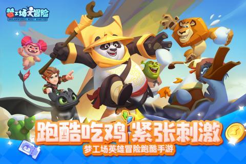 致全球气温升高的主要人为原因是 &n...,发现更多乐趣