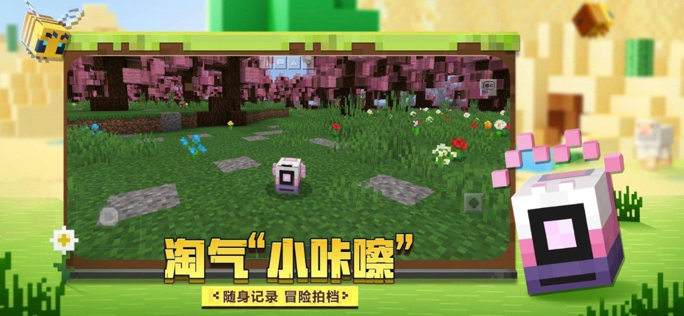 如何对抗来自男友的暴力？游戏画面