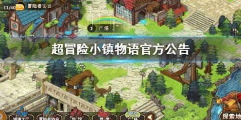 瑞宝手表表蒙有雾气处理方法——广州瑞宝售后服务中心