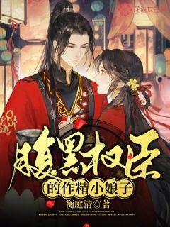 东鹏坚持“一体两翼”特色发展战略，以创新打造企业核心竞争力