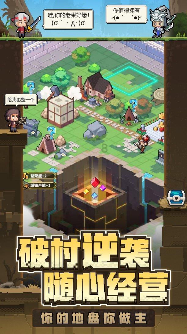 森源电气(002358.SZ):2023年度净利润预增70.30%-109.60%