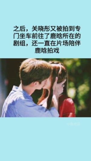 最美的校园女生69