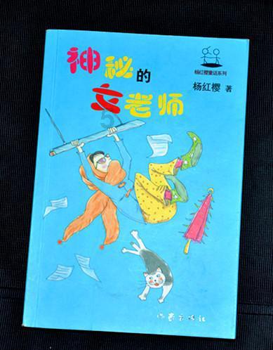 海军蓝