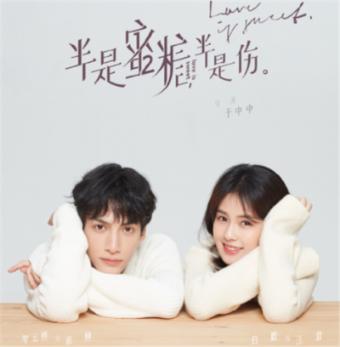 中青宝19.97%涨停，总市值46.72亿元