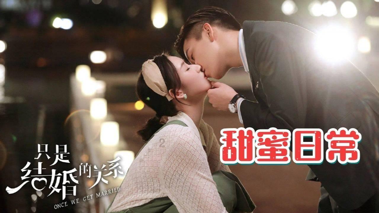 逃离废弃的建筑