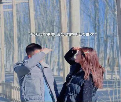 探索知识星球,加入工地面汤为什么用玉米面?,共享学习乐趣