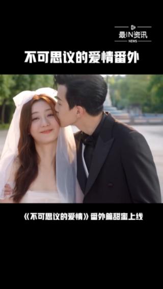 盗贼之海
