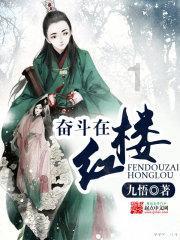 如何让冰箱不结冰？游戏画面