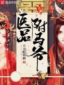 中国金融投资管理(00605.HK)授出1300万元贷款