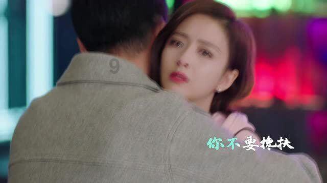 救出被困的老鼠