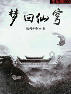 王敬斋当选青海省十四届人大常委会副主任