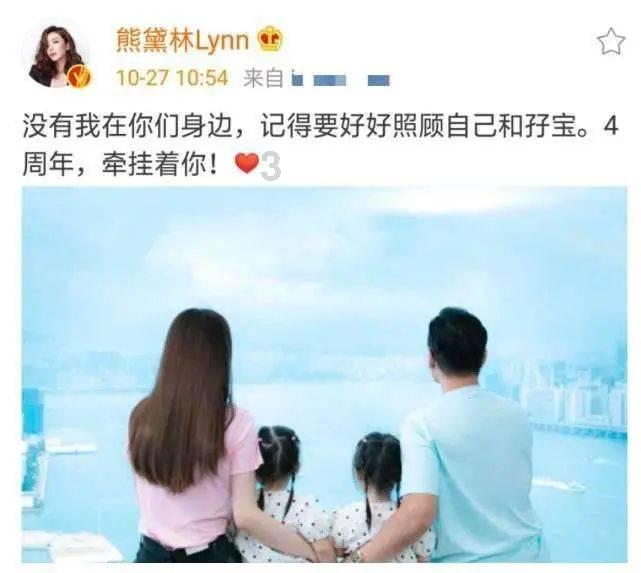 吃水果的蛇