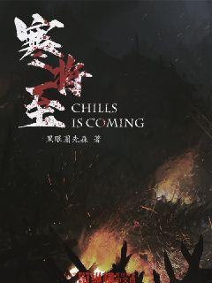 为什么老是肚子疼拉稀？游戏画面