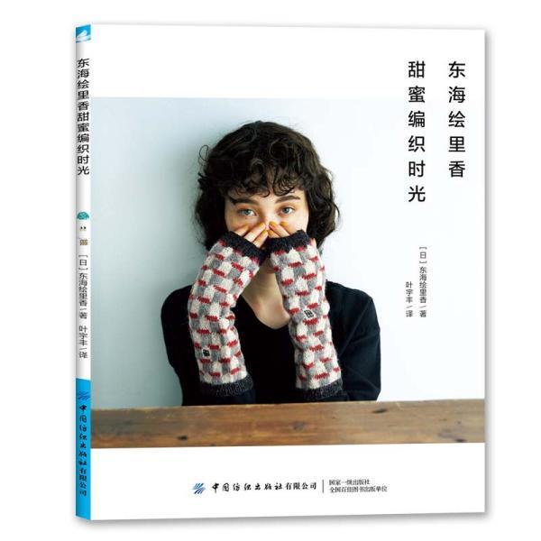 大脚车越野竞速