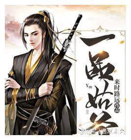 有没有手帐节？游戏画面