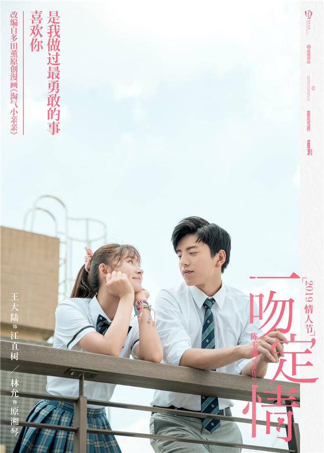 勇者机器人中文版