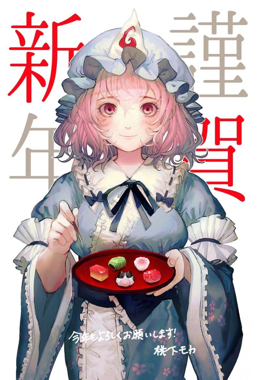 大葱怕冻吗？储存大葱的最佳温度是多少？